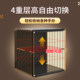 45CM master display cabinet