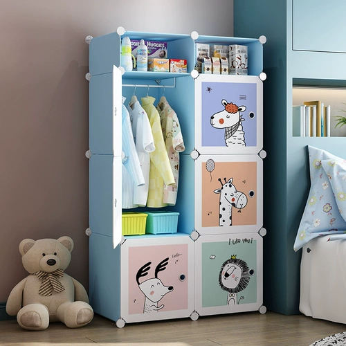 Детский шкаф шкаф шкаф провинции Космос Домохозяйственная спальня Малышка Дебцовая одежда Простой гардероб небольшой шкаф для хранения
