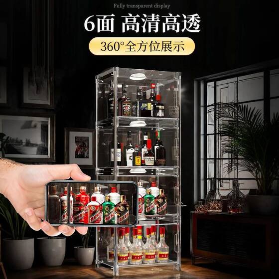 Wine cabinet living room 2026 new high-end home wall-mounted European-style small wine cabinet stainless steel display cabinet storage display rack