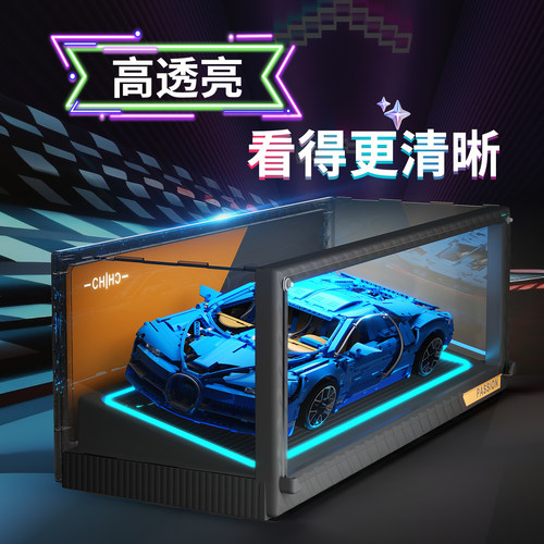 乐高保时捷911展示盒适用法拉利兰博基尼布加迪跑车架赛车展示柜 - 图0