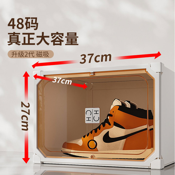 Shoe cabinet new 2026 explosive shoe box storage rack