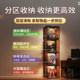 45CM master display cabinet