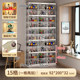 2025 new model! 40CM tall hand cabinet