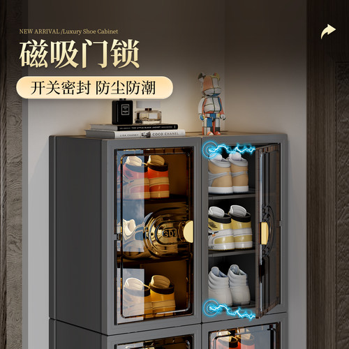 鞋盒收纳盒鞋子收纳神器省空间多层透明鞋柜收纳柜家用门口鞋架子 - 图1