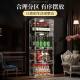 Wine cabinet living room 2026 new high-end home wall-mounted European-style small wine cabinet stainless steel display cabinet storage display rack