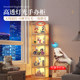 Highly transparent figure display cabinet suitable for Lego blind box storage