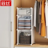 Перегородка для хранения платы артефакта выдвижение слоя перегородки бесплатная комбинация