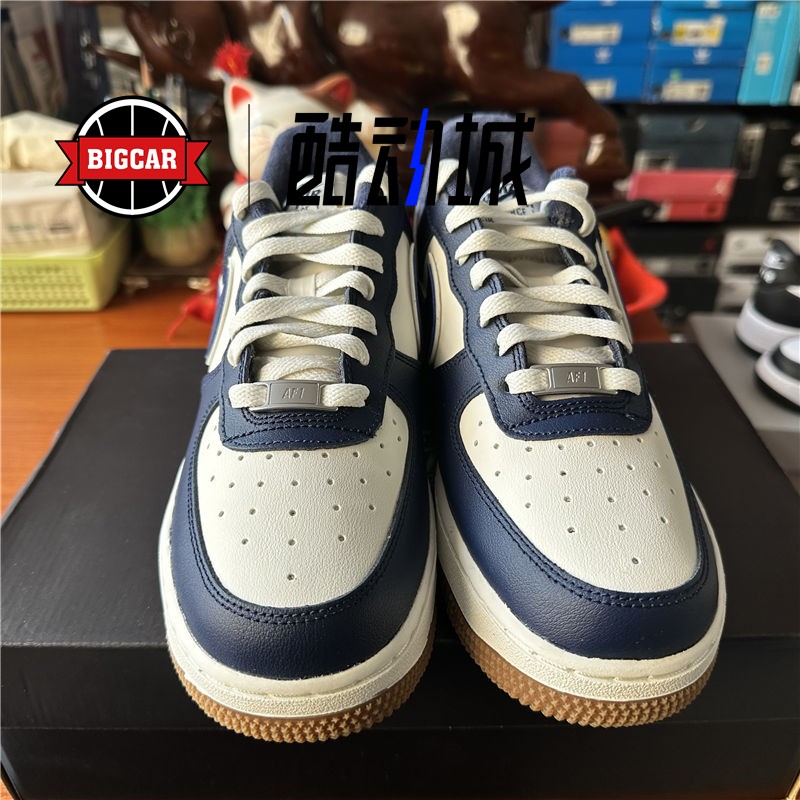 Nike Air Force 1 Low AF1白蓝生胶低帮运动休闲鞋 DQ7659-101 - 图1