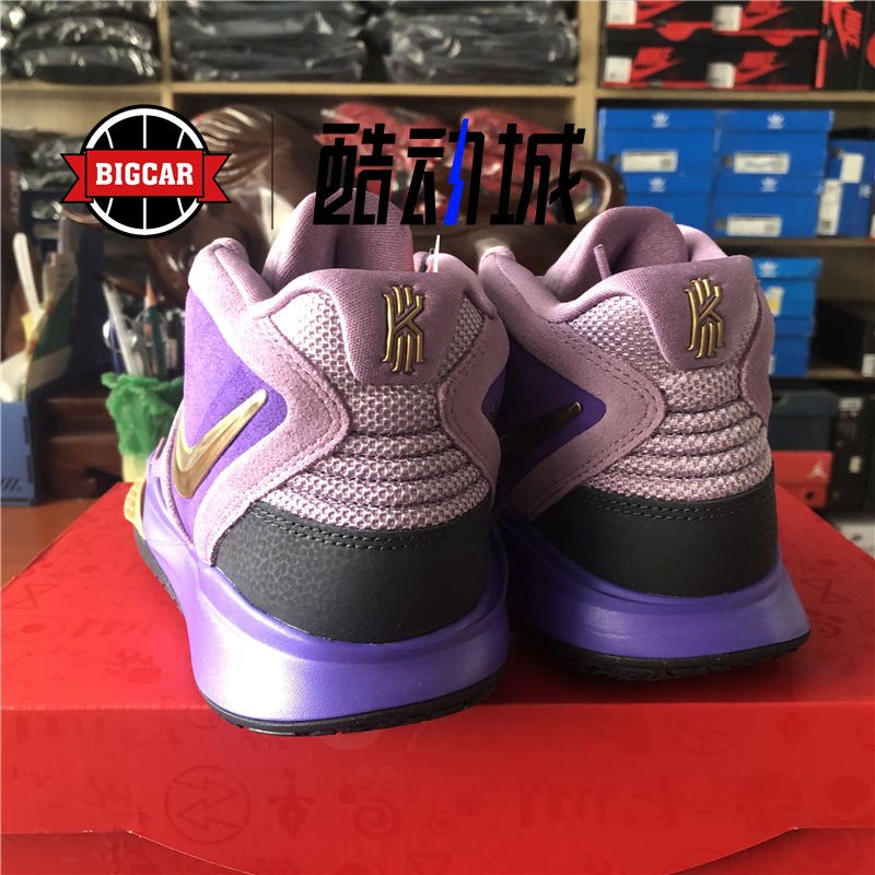 Nike KYRIE 8 INFINITY EP欧文8男子实战篮球鞋 DC9134-500 001-图2