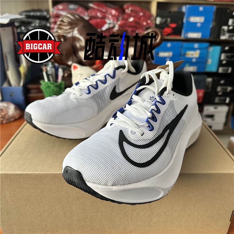 NIKE ZOOM FLY 5新款马拉松碳板透气运动鞋跑步鞋 DM8968-001-图1