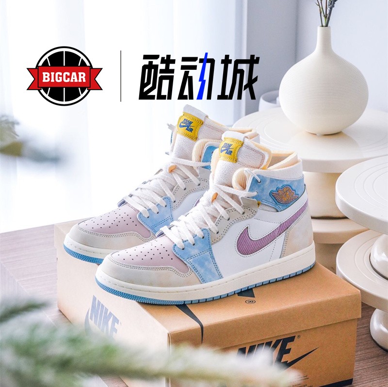 Air Jordan 1 Zoom AIR CMFT AJ1米蓝马卡龙篮球鞋 DQ5091-041 - 图0