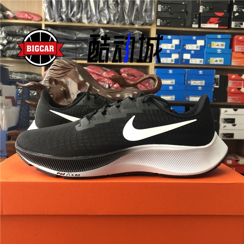 NIKE Zoom Pegasus 37 飞马37男子减震气垫跑步鞋 BQ9646-002 103 - 图1