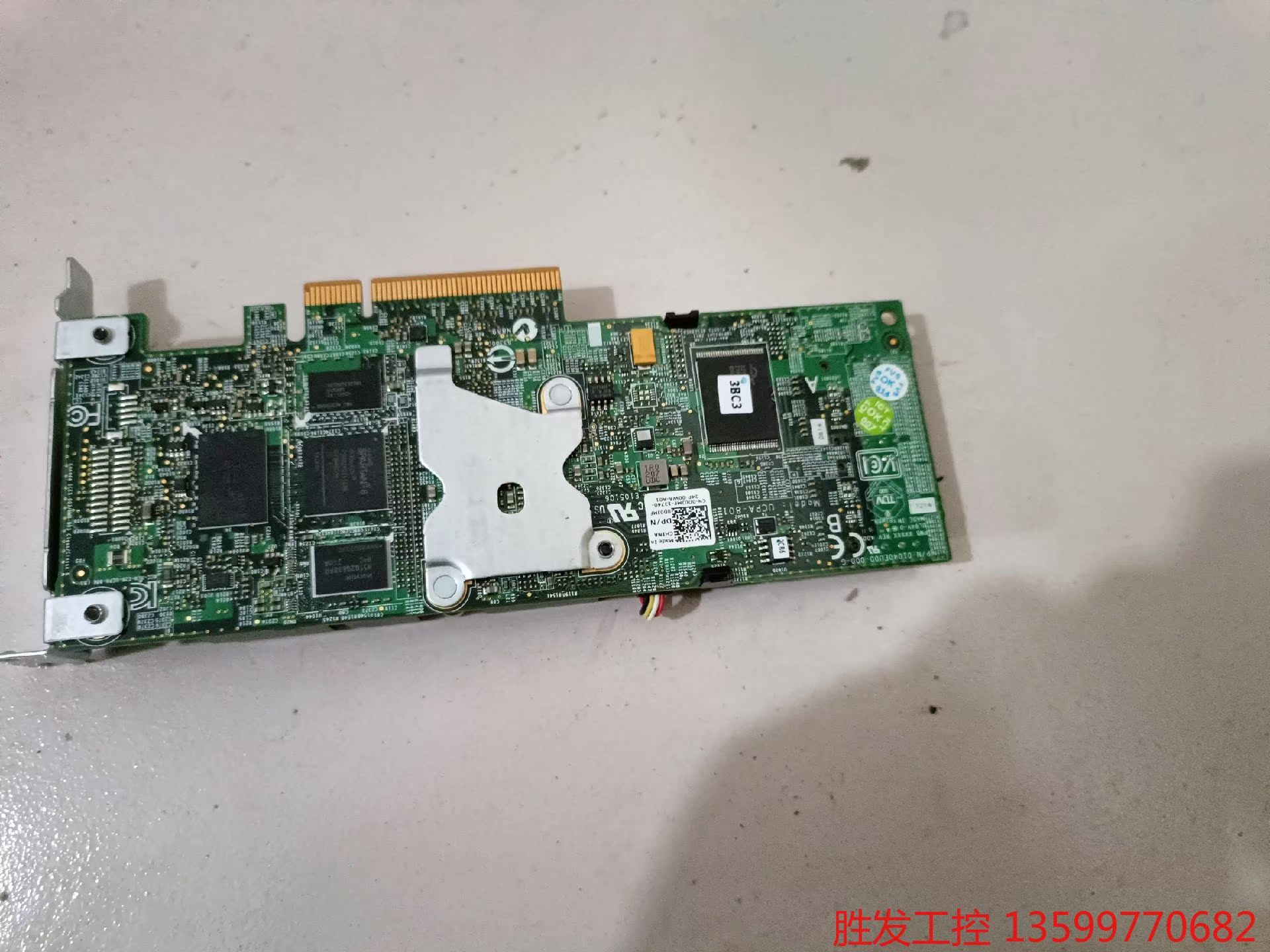 DELL H710P阵列卡大卡 1G R4/5/620 JJ - 图0