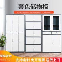 Office Narrow Side Filing Cabinet Information Cabinet Tin Dossier Cabinet Drawers Short Cabinet Glass Bookcase Storage Multi Door Dressing