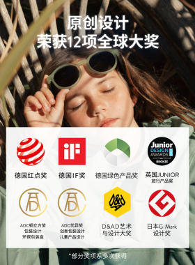 OLIVIOCO太阳镜防紫外线偏光镜