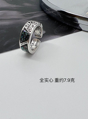 日韩s925纯银重工涂鸦开口戒指