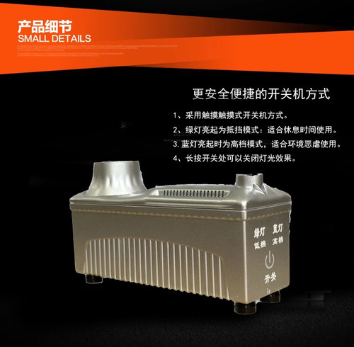 新品便携式生态八代小粒径负氧离子生成器 110V旅行台湾香港通用 - 图0