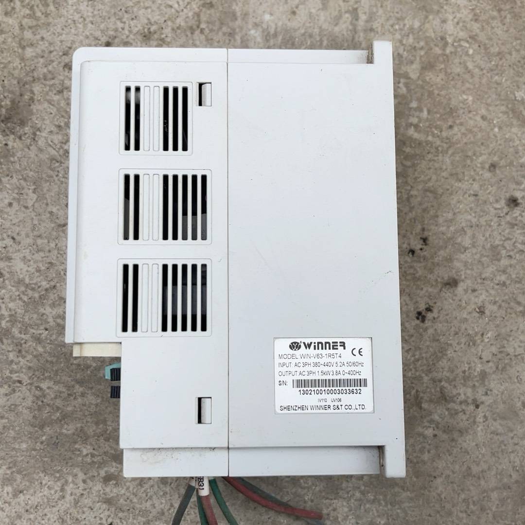 议价-微能变频器 WIN-V63-1R5T4 1.5KW 380V - 图0