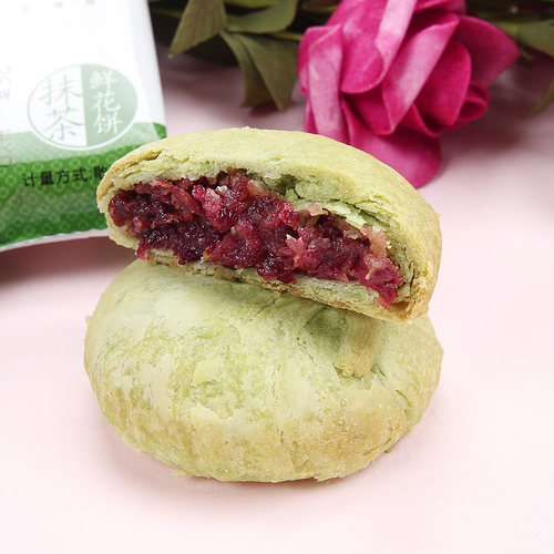 潘祥记鲜花饼礼盒多口味玫瑰饼云南特产糕点心休闲食品整箱小吃 - 图2