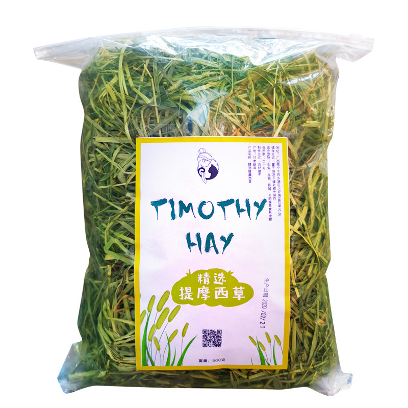 兔牙妹 特级提摩西草提木西草兔兔龙猫豚鼠荷兰猪干草提草   包邮,淘宝优惠券,粉丝福利购,淘宝优惠卷