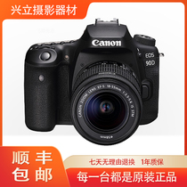 Second-hand Canon Canon Canon 40D 40D 60D 50D 70D 70D Girls new hands Entry Grade Single Anti-camera HD Travel