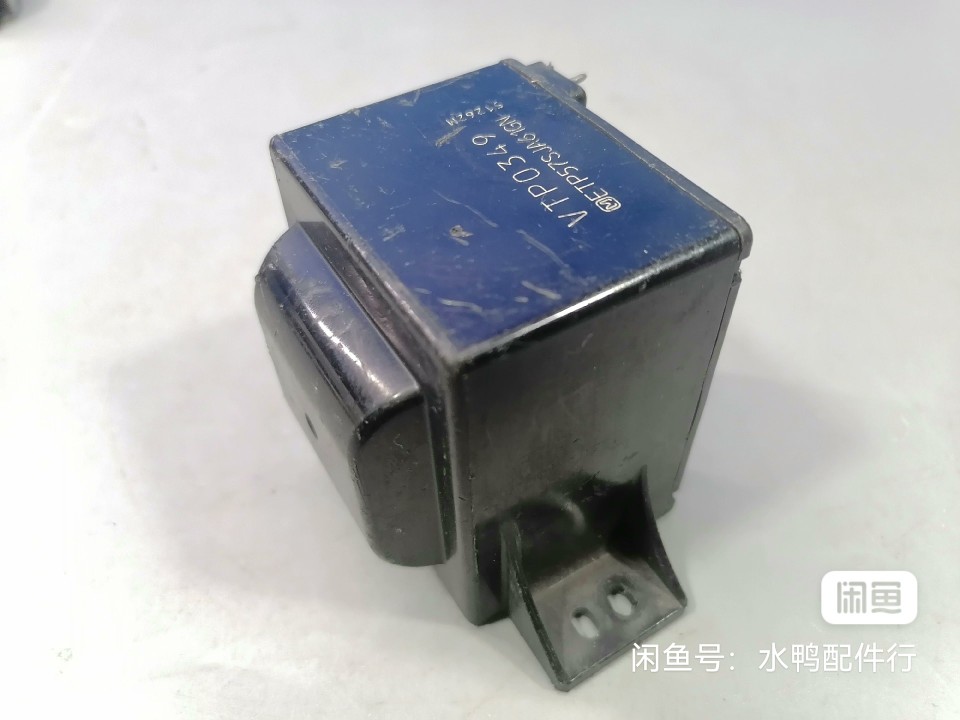 日本松下0349密封变压器  功率30w 入230v 出双18单9v 不振不叫 - 图0