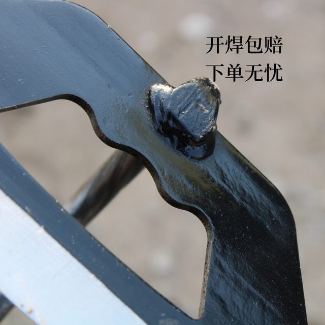 Expanded manganese steel thickened/hollowed design new hoe