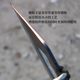 Expanded manganese steel thickened/hollowed design new hoe