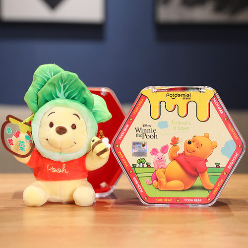 正版迪士尼盲盒史迪仔玩偶维尼熊挂件公仔草莓熊毛绒玩具礼物女生 - 图0