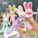 Internet celebrity ears rabbit plush toy