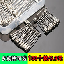 Fixed clothes anti-walking light old-style Easy big number Safety pins lock needle back shape needle brooch Chest Needle Close Needle Snap Pin pin