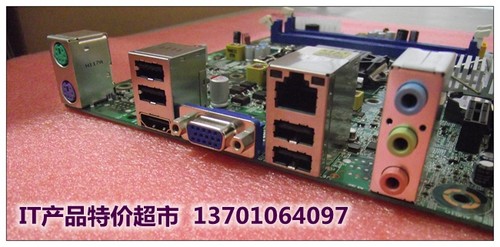 联想全新台式机H61 DTX CIH61C主板 H330 I R608 3850主板盒包 - 图0