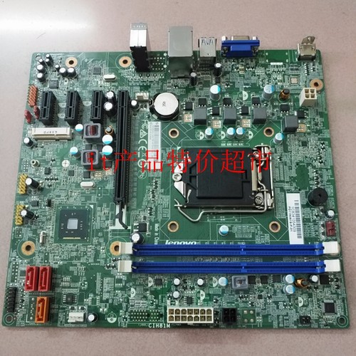 联想H81 IH81M V1.0主板CIH81M V1.0主板 M4500 B4550 M4550主板 - 图0