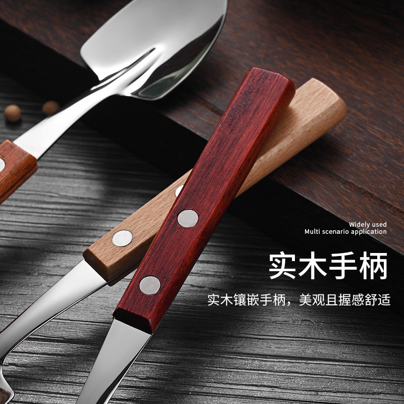 304不锈钢甜品勺子木柄铁锹勺西瓜勺水果勺炒饭雪糕勺百香果小勺,淘宝优惠券,粉丝福利购,淘宝优惠卷