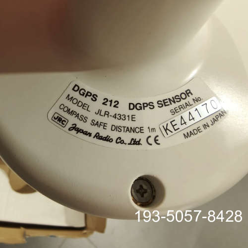 原装正品【速发】JRC DGPS212天线(DGPS SENSO价格详谈 - 图0