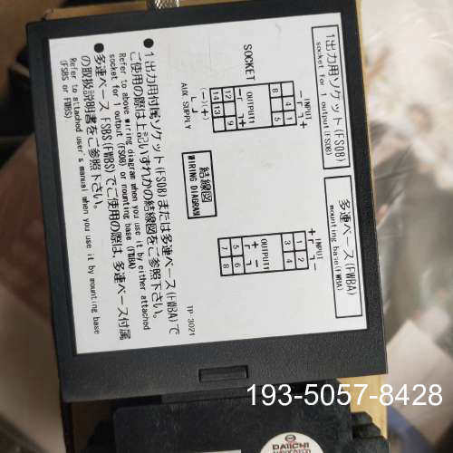 议价正品FSTT-0C7FXF10 变压器DALLCHI详谈 - 图3