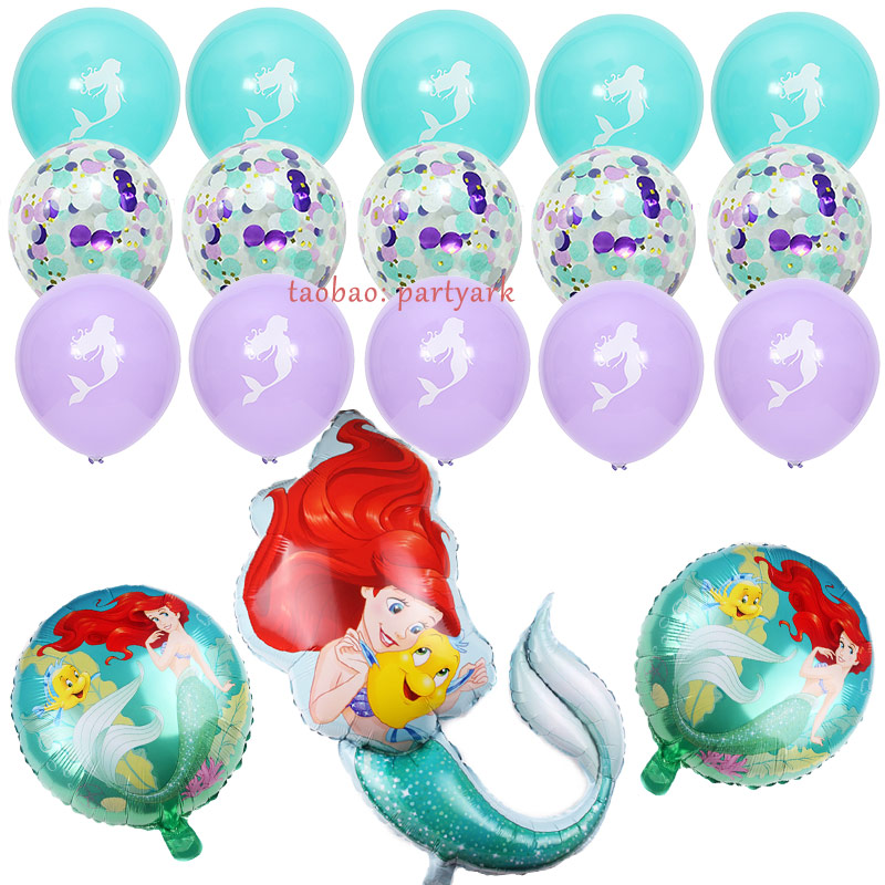 Little Mermaid balloons小美人鱼主题派对爱丽儿铝膜气球套装 - 图3