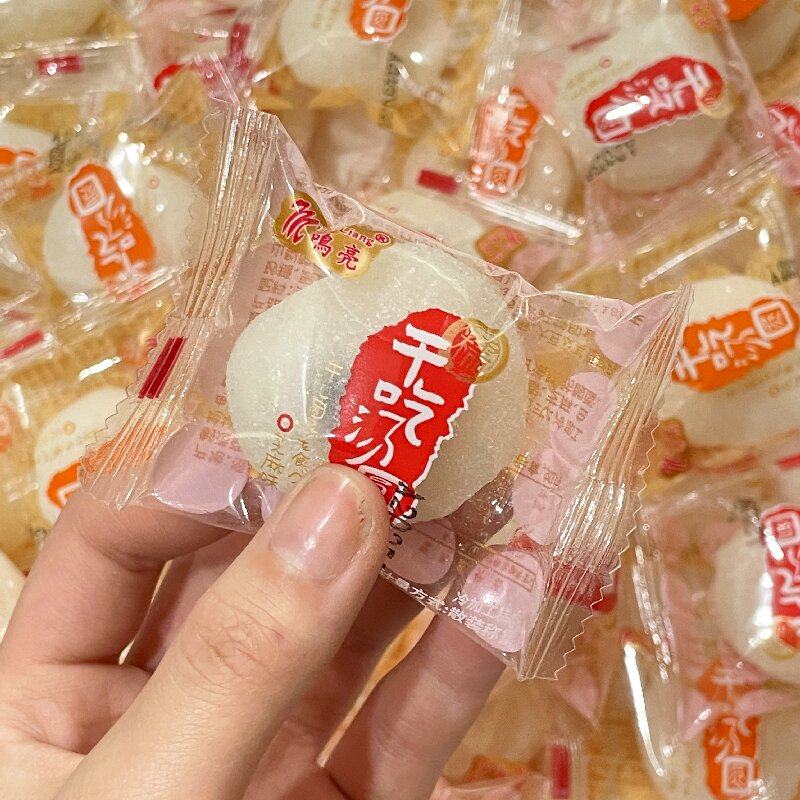 干吃汤圆整箱麻薯冰皮糕早餐驴打滚小吃零食品糯叽叽米糍粑糕点年,淘宝优惠券,粉丝福利购,淘宝优惠卷