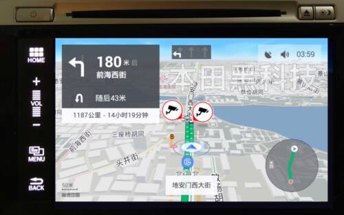 本田雅阁9.5代导航升级车机升级中控大屏升级破解安装应用 - 图1