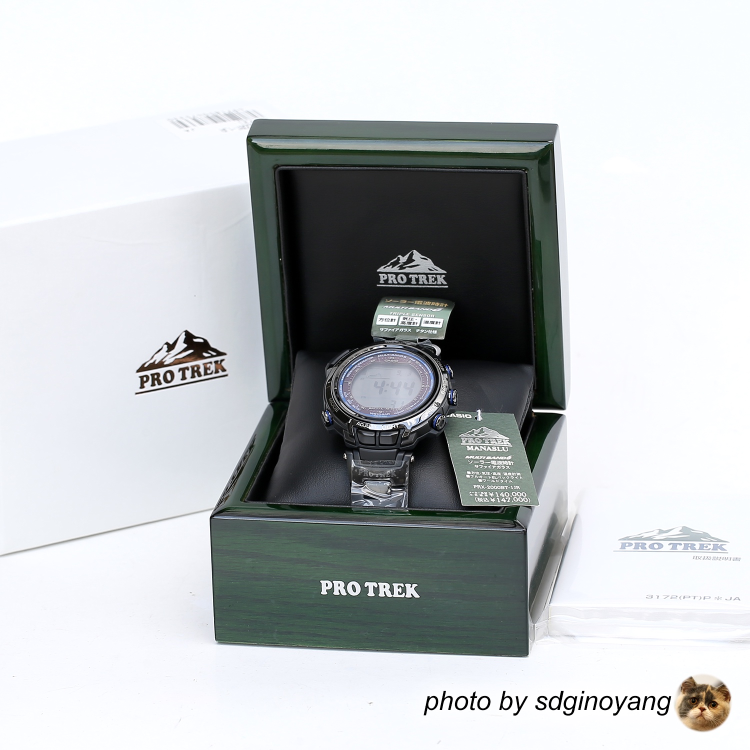 Casio PROTREK flagship mountaineering limited edition watch