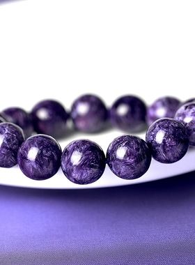 天然紫龙晶手串珠手链男女单圈