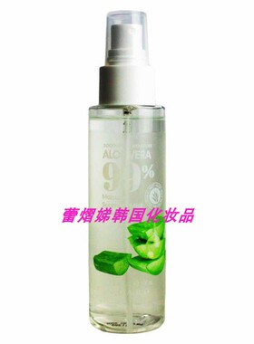 DABO多宝芦荟汁女士面部护理礼盒四件套装韩国进口补水保湿正品新