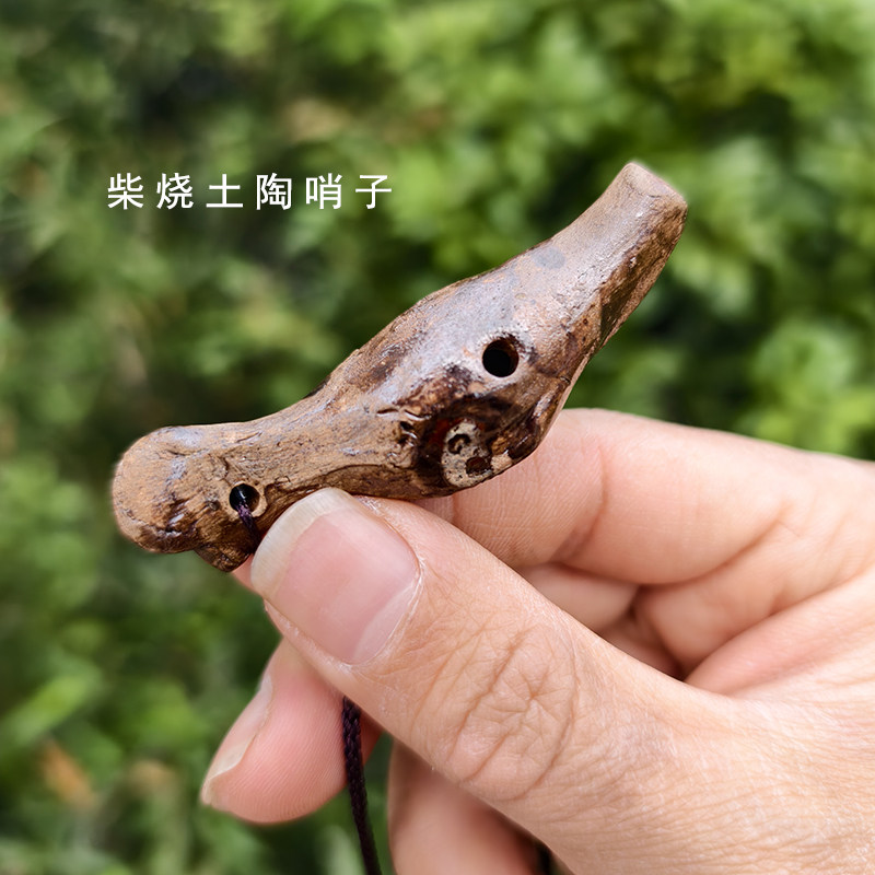 土窑柴烧麻拐叫叫子纯手工柴窑土陶麻蝈叫子陶口哨救援求生哨鸟叫,淘宝优惠券,粉丝福利购,淘宝优惠卷