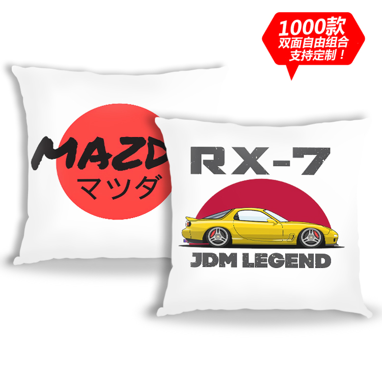 三菱EVO5代翼豹WRX情怀BRZ赛车4G63T定制毛绒皮JDM汽车抱枕靠枕 - 图0