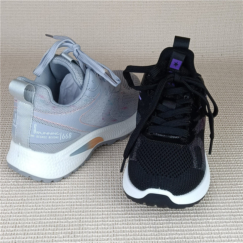 品牌撤柜断码处理女鞋休闲百搭春季飞织鞋通勤旅游鞋日常老爹鞋潮,淘宝优惠券,粉丝福利购,淘宝优惠卷