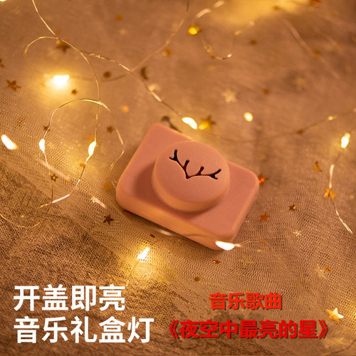 love字母灯音乐歌曲小彩灯铜丝串灯 烘焙 花束 礼品盒生日蛋糕灯 - 图2