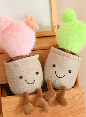 仿真盆栽太阳花向日葵绿植摆件