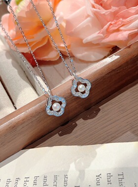 S925银纯银淡水珍珠四叶花纯银项链不褪色礼盒礼袋新年顺丰3