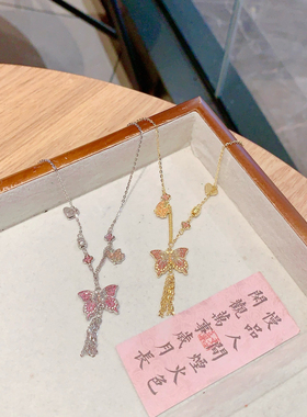 S925银蝴蝶流苏银项链送礼盒礼袋情人纪念日礼物顺丰8