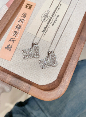 S925银四叶草金刚杵项链送礼盒礼袋纪念日圣诞礼物顺丰12